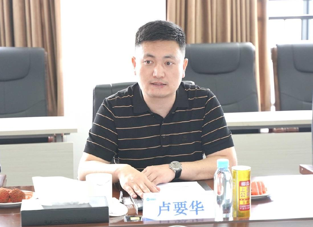 贵州酒投酒业发展集团董事长卢要华一行参观走访海南椰岛