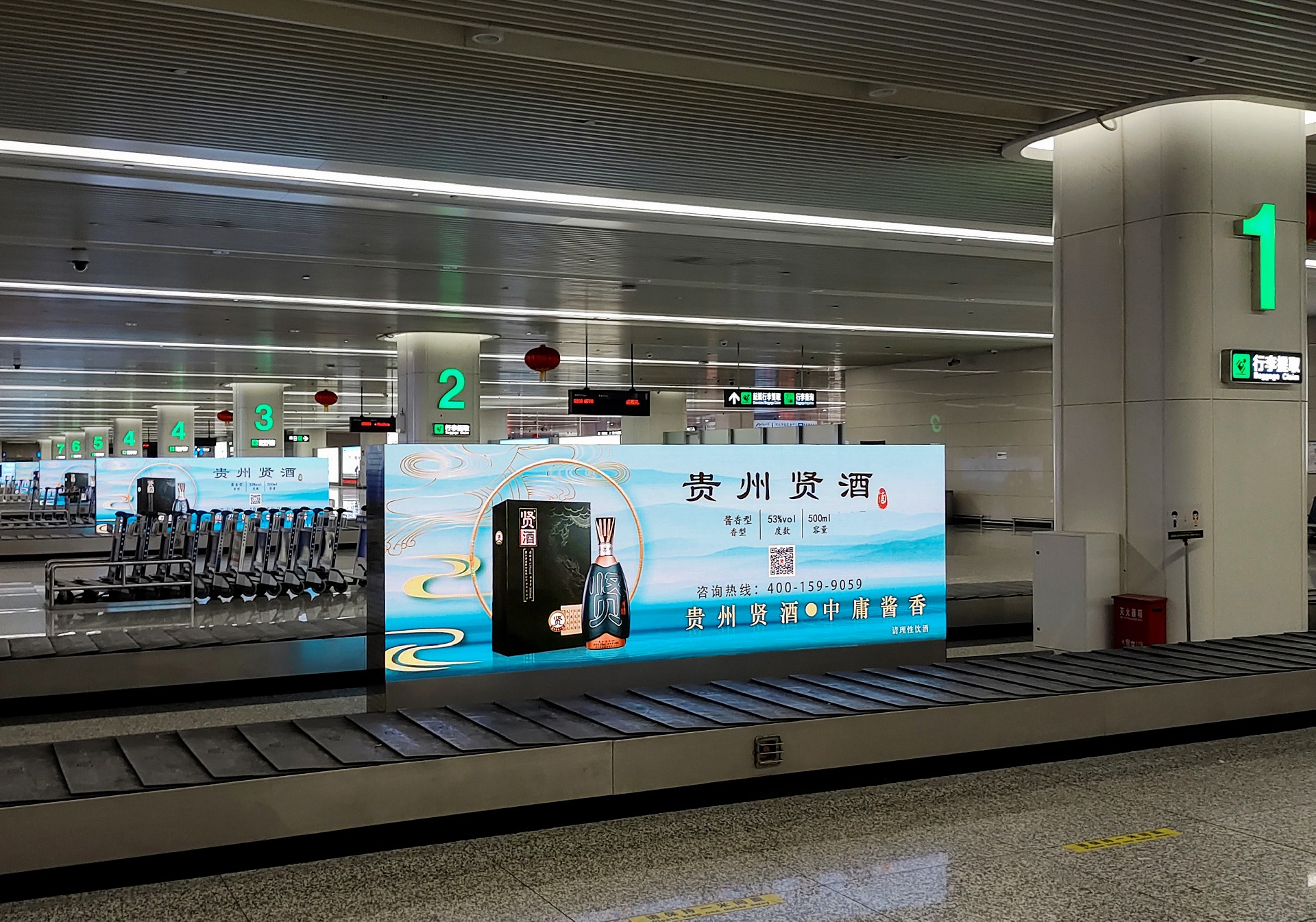 1676021729173181.jpg SJZ-LED1~16 (3).jpg