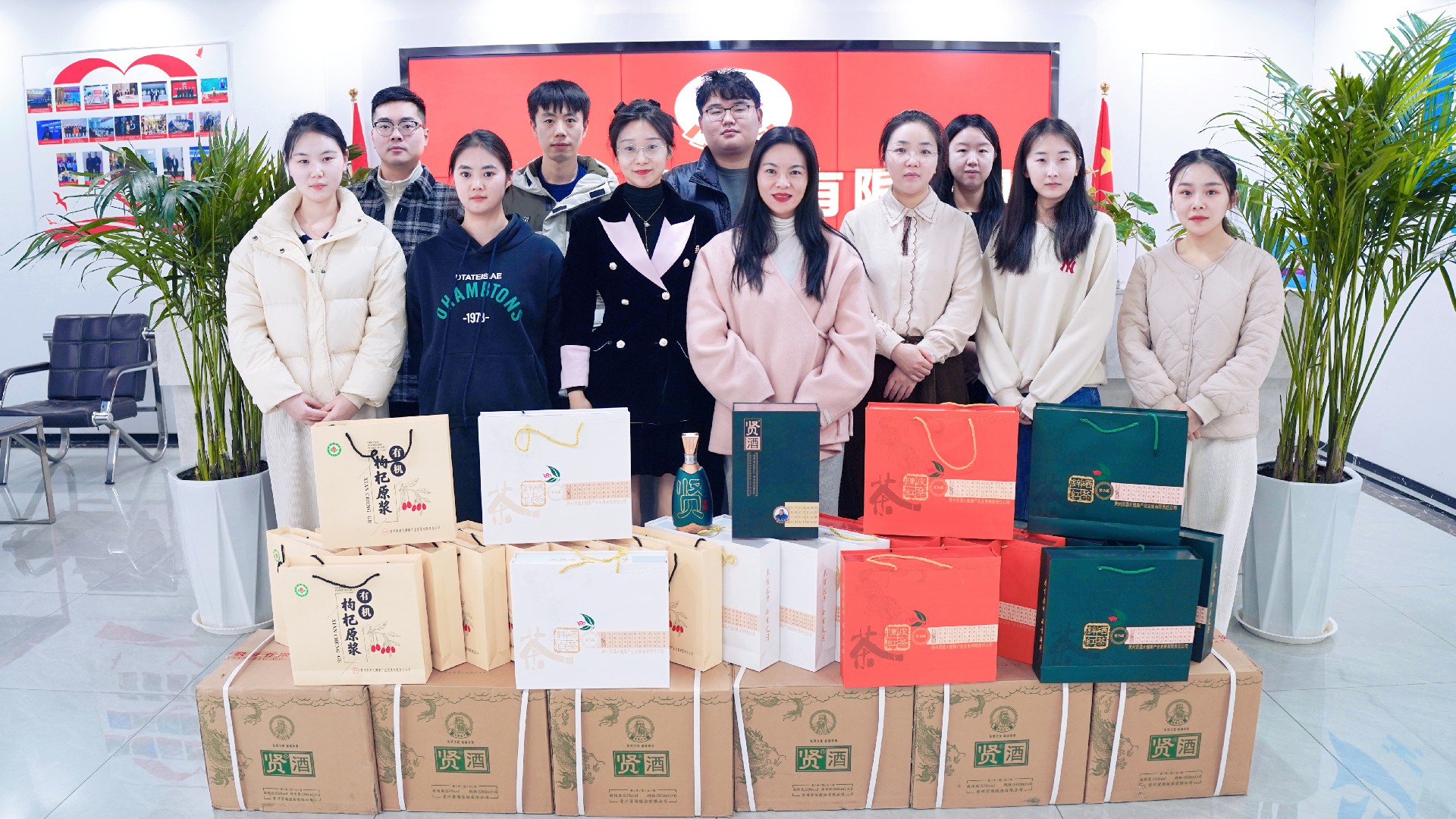 1706246940140681.jpg 4.jpg