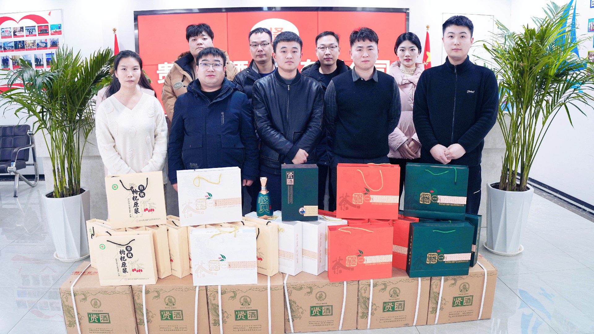 1706246972192310.jpg 8.jpg