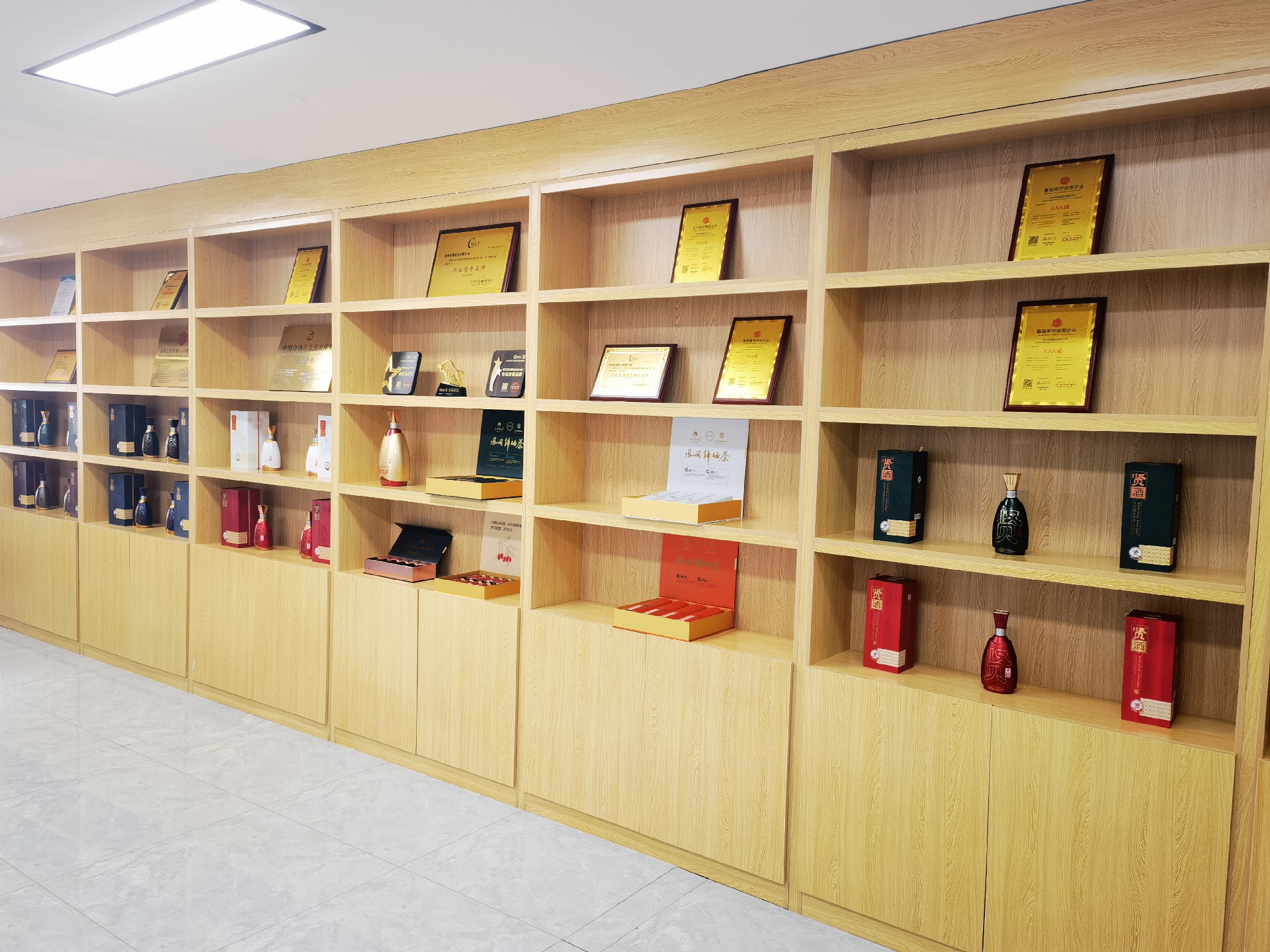 1709523705308984.jpg 3荣誉.jpg