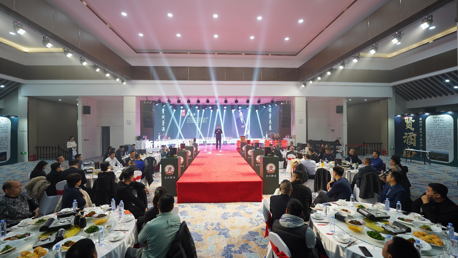 1709523789207685.jpg 10招商会.JPG