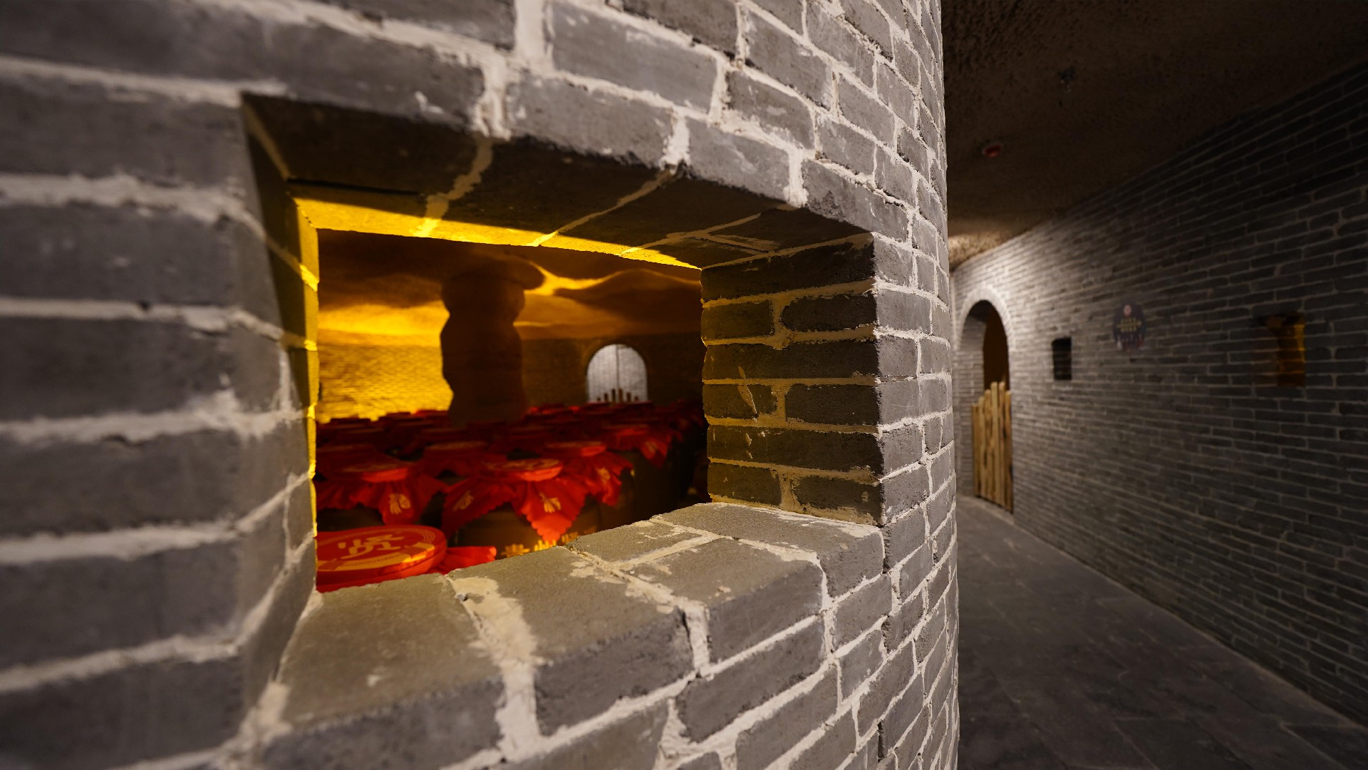 1713176991492826.jpg 5酒窖.JPG