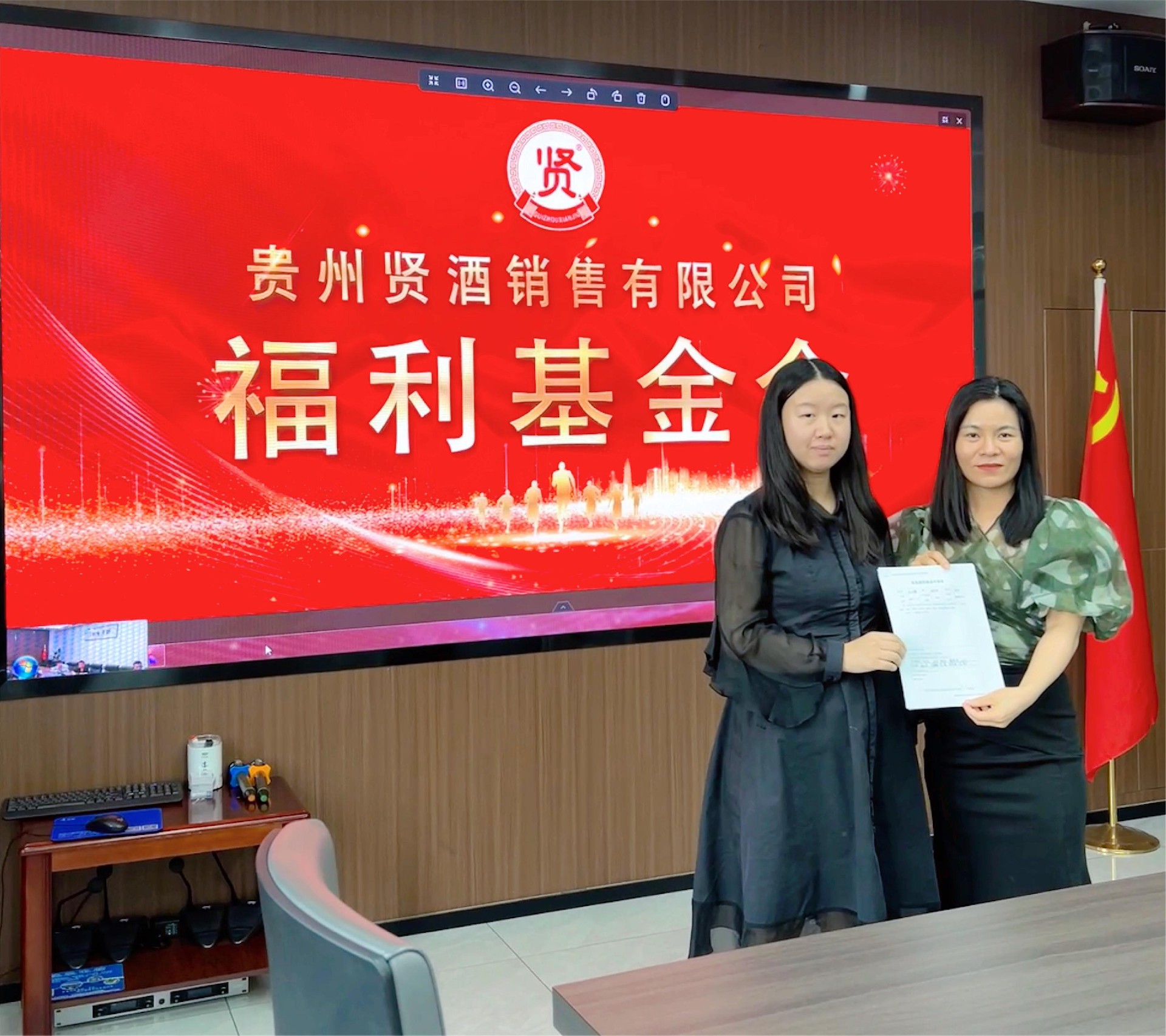 1715929381126076.jpg 福利3.jpg