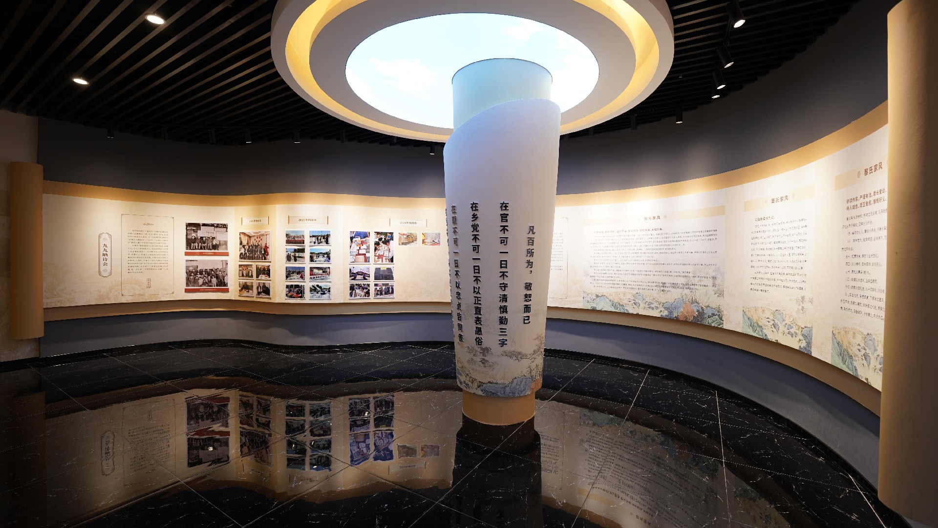 1730792305396970.jpg 5.JPG