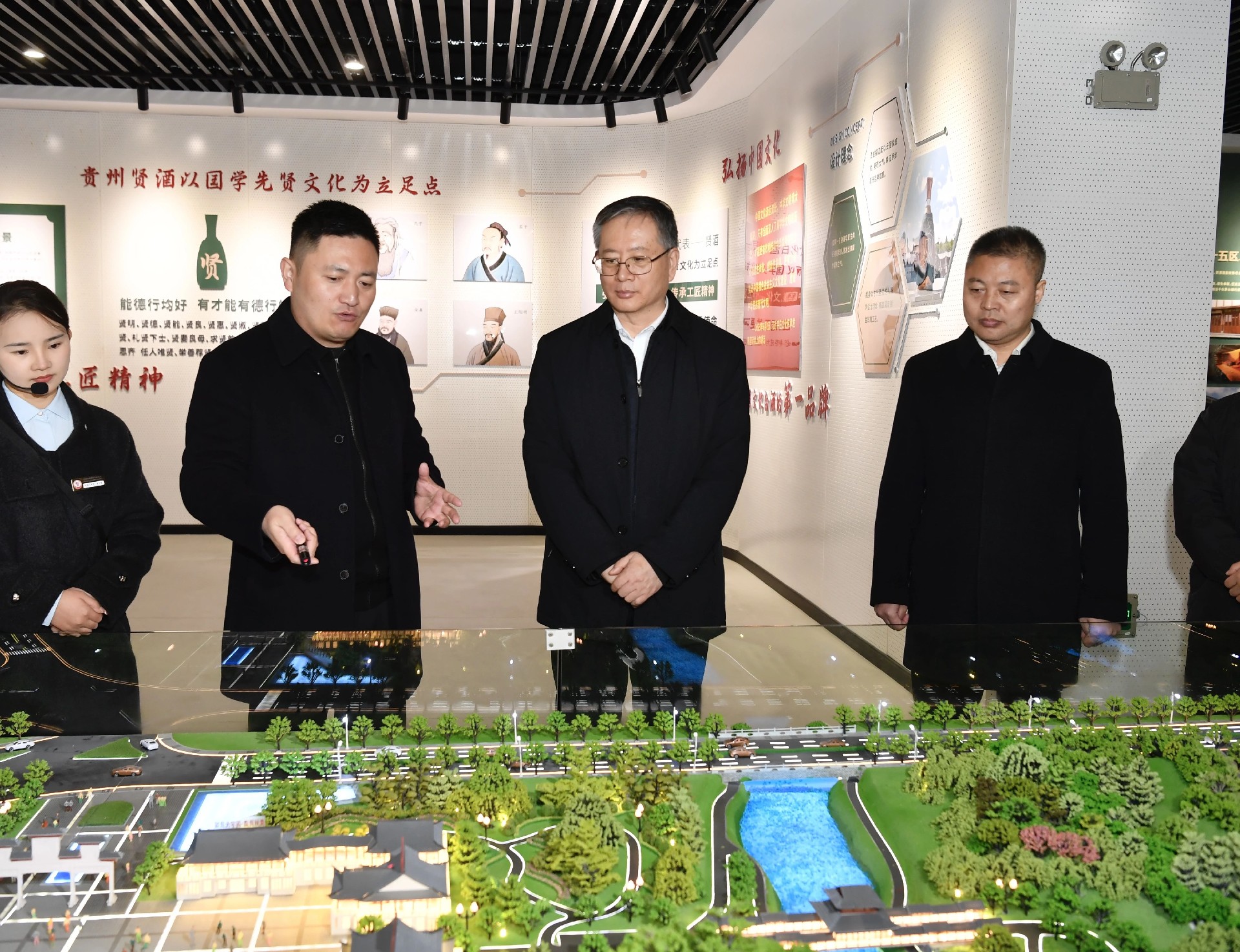 1734059607560611.jpg 2.jpg