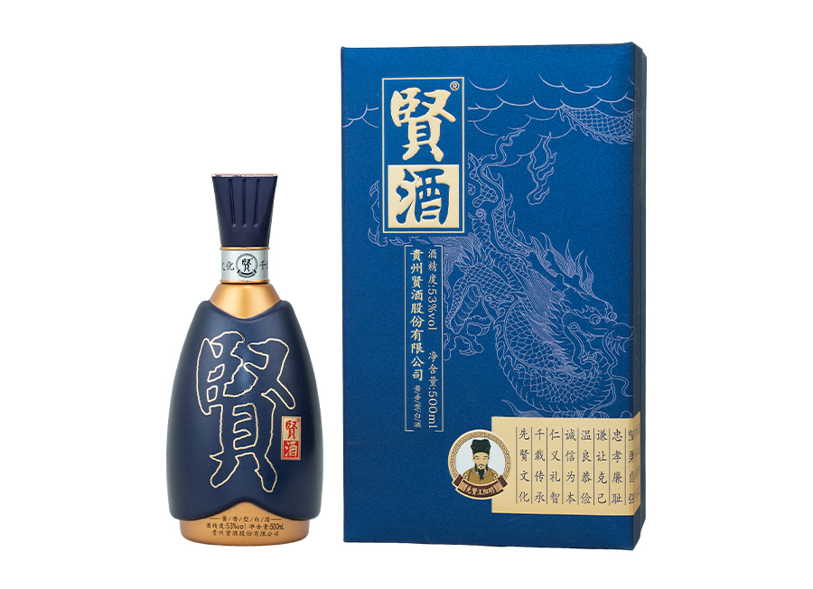 贤酒·王阳明