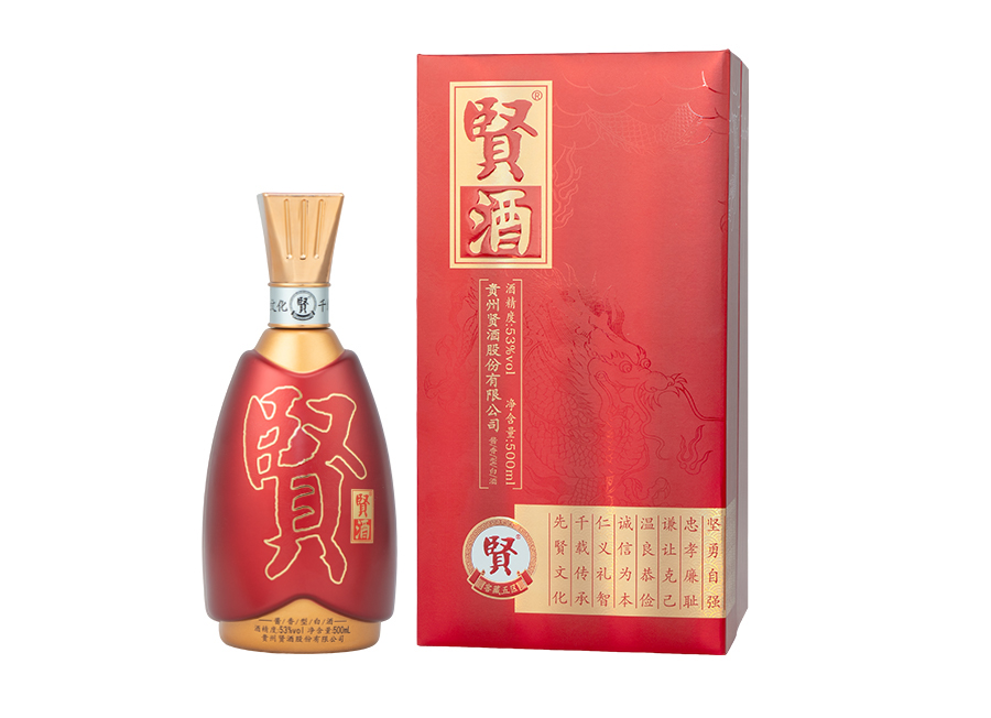 贤酒·窖藏五区